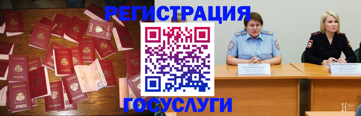 пропишу в квартире в Судаке